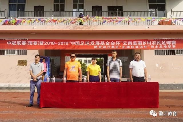 新葡京 首页视觉图